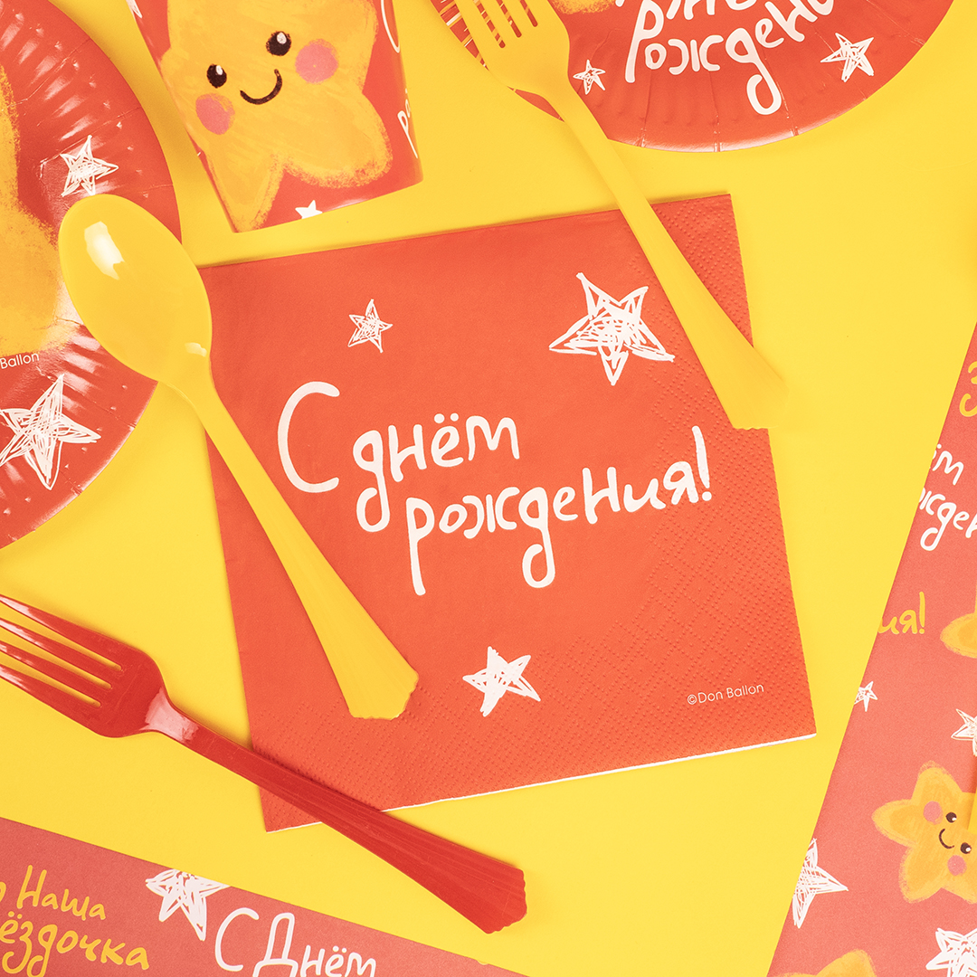 Ложки, Премиум, Желтый, 16 см, 10 шт. в упак. 