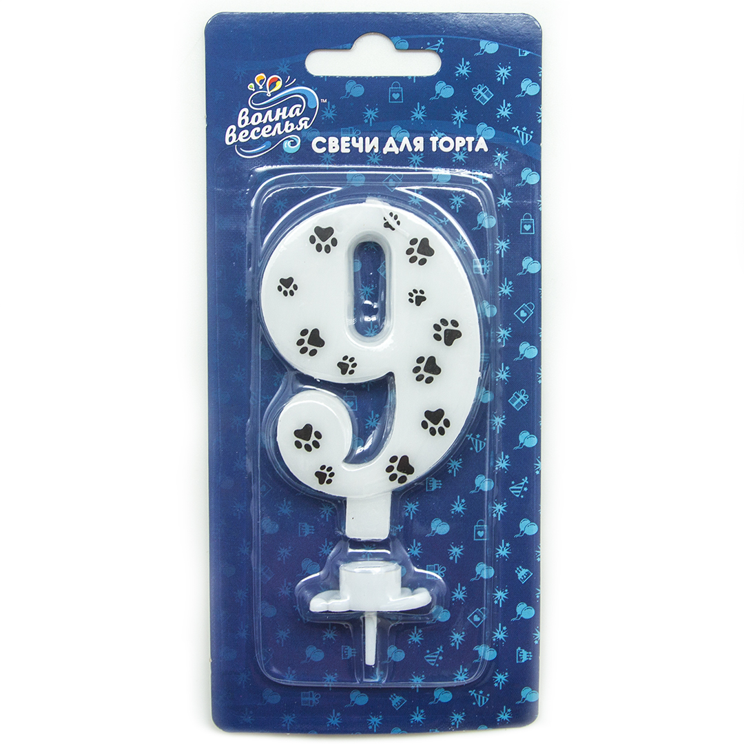 Свеча Цифра, 9 Лапки, 8 см, 1 шт. с держат.