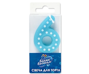 Свеча Цифра, 6 Белые точки, Голубой, 3*4,5 + 1,5 см, 1 шт. с держат.