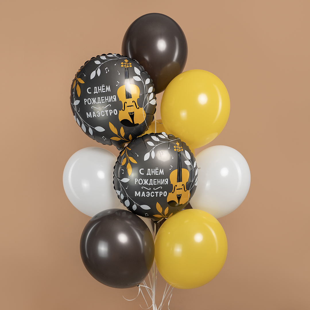 Шар (18''/46 см) Круг, С Днем Рождения, Маэстро, 1 шт.