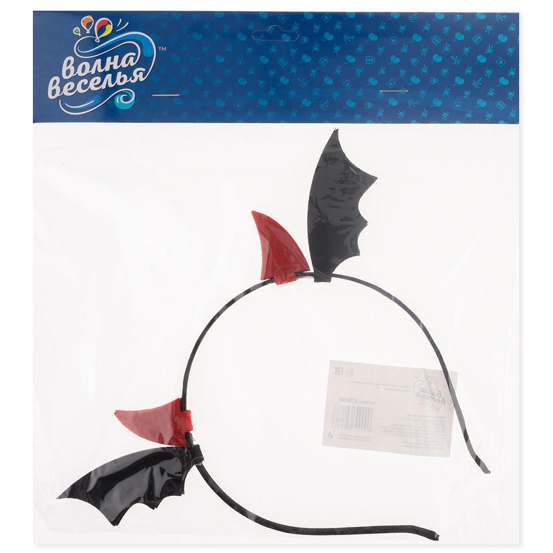 Ободок, Рожки Чертика, с крылышками, Красный/Черный, 1 шт. 