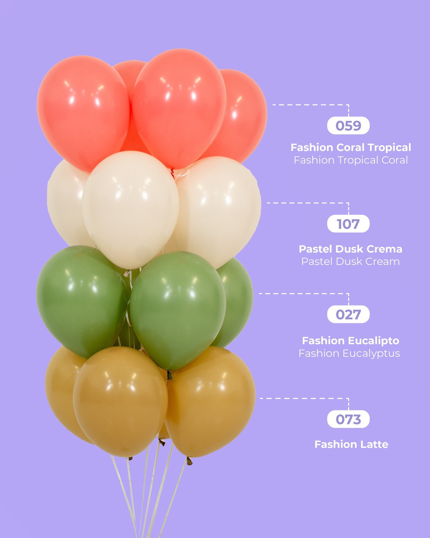 Шар (12''/30 см), Кофе Латте (073), пастель, 50 шт.