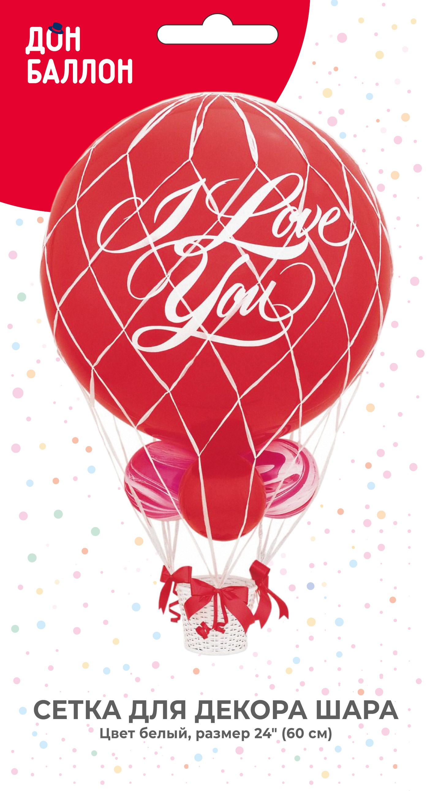Сетка для шара 24"/60 см, 1 шт.