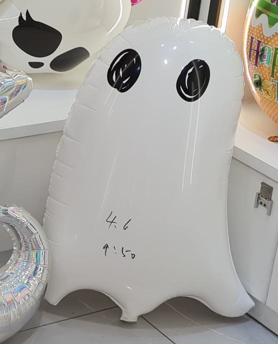 Шар (29''/74 см) Фигура, Привидение, Белый, 1 шт.