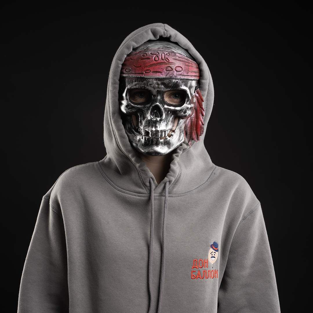 Карнавальная маска, Пират, 21,5*16 см, 1 шт. 