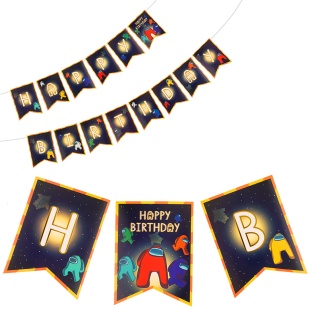 Гирлянда Флажки, Космонавтики, С Днем Рождения!, 250 см, 1 шт.