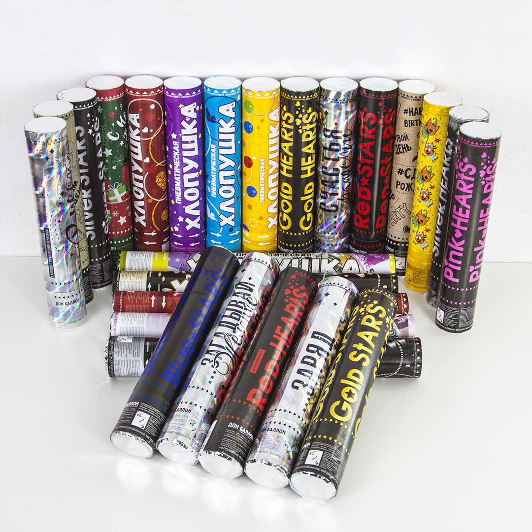 Пневмохлопушка (12/30 см), Заряд Счастья!, Звезды фольга, Хамелеон, 1 шт.