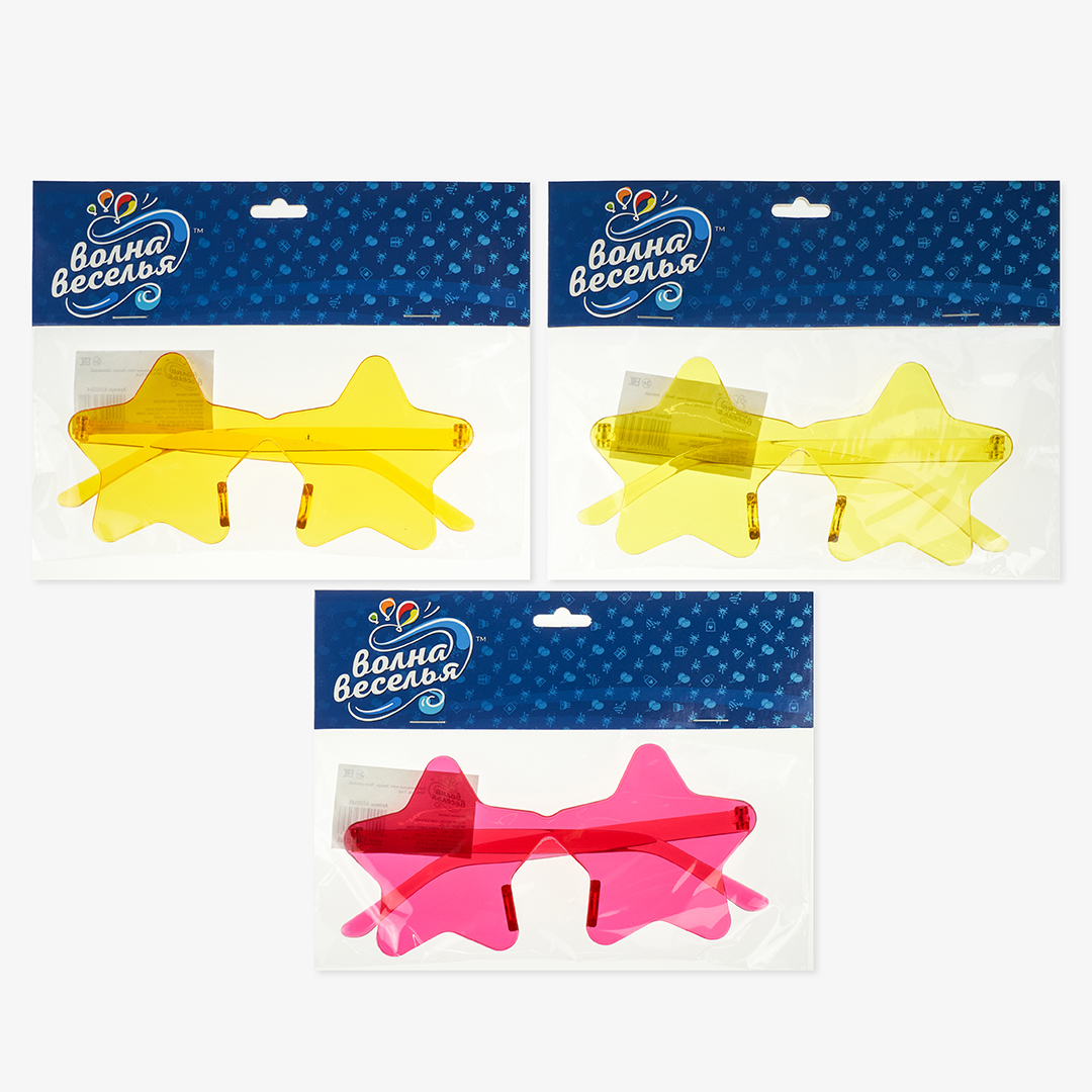Карнавальные очки, Звезда, Ярко-розовый, 1 шт. 