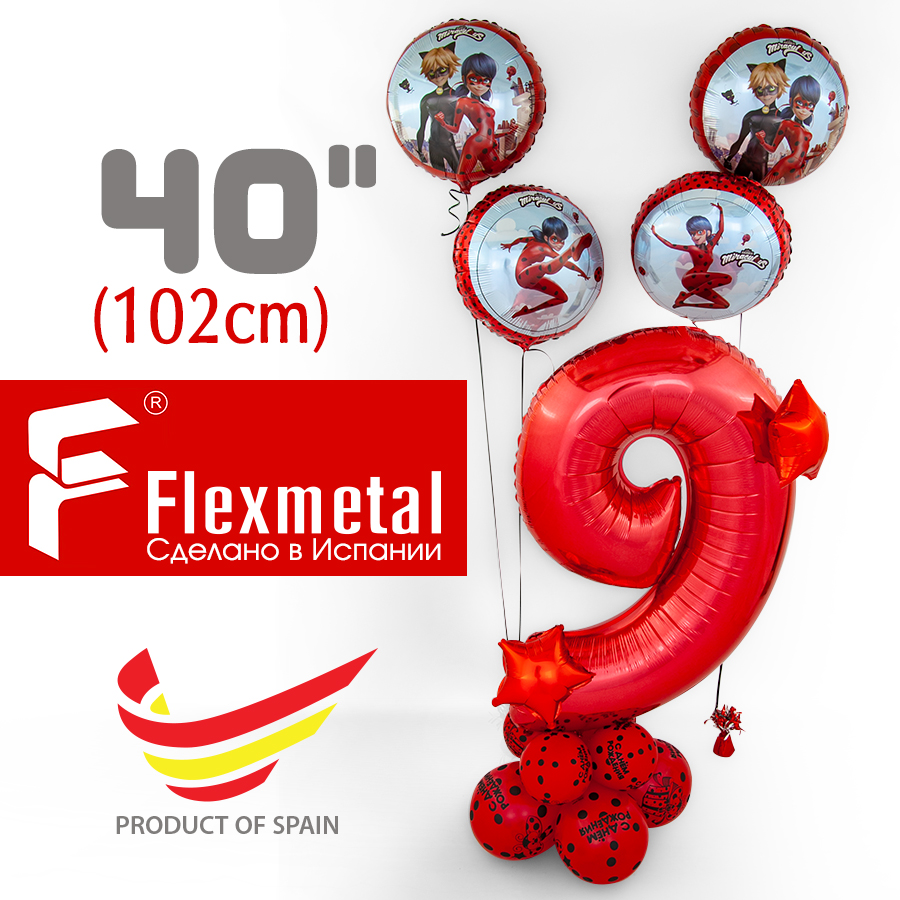 Шар (18''/46 см) Круг, Прыжок Леди Баг, Красный, 1 шт.