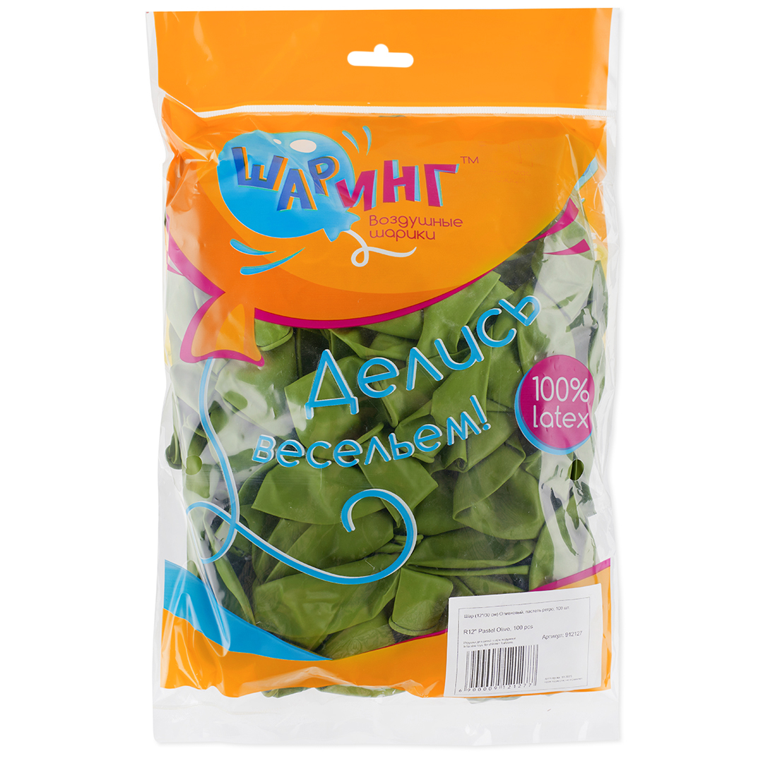 Шар (12''/30 см), Оливковый, пастель ретро, 100 шт.