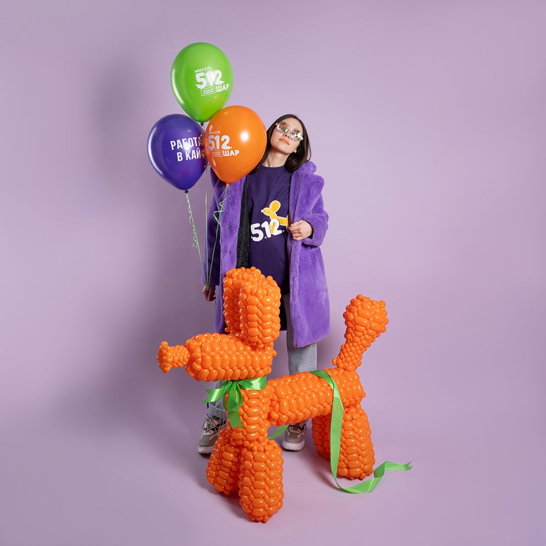 Шар (12''/30 см), Лайм, пастель, 100 шт.