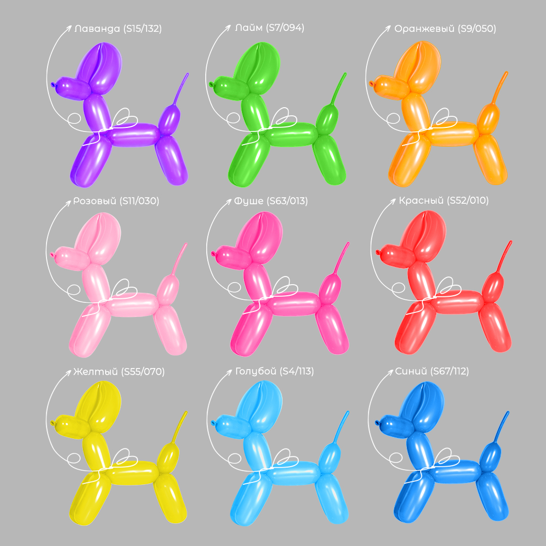 Шар (1''/3 см) ШДМ, Лайм, пастель, 100 шт.