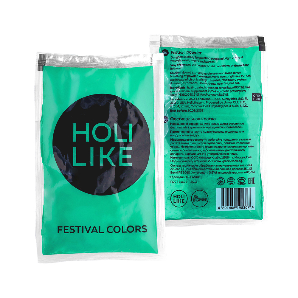 Краска Холи Лайк, Бирюзовый, 100 г. 