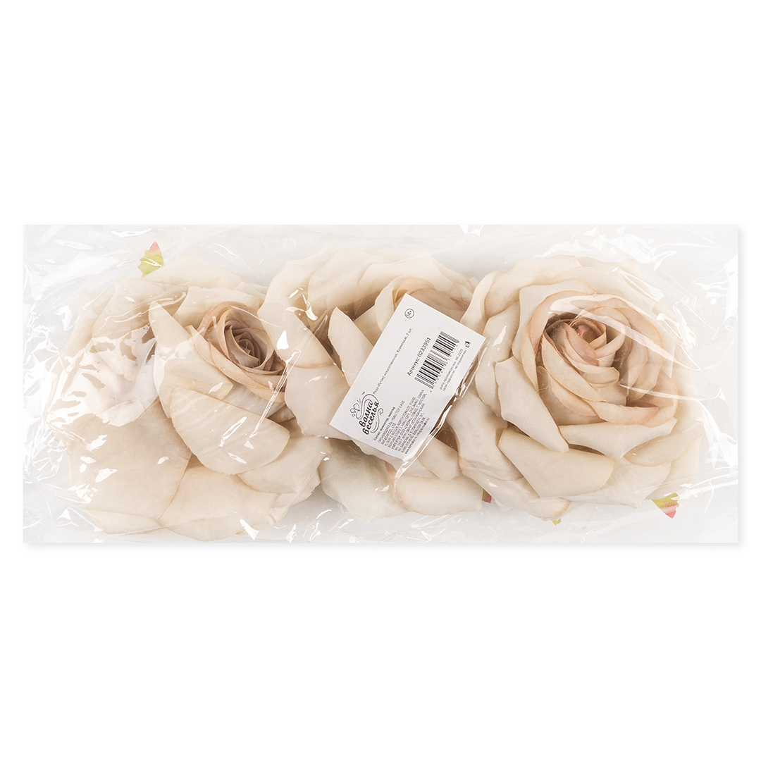 Роза (бутон), искусственная, Кремовый, 9 см, 3 шт. в упак. 