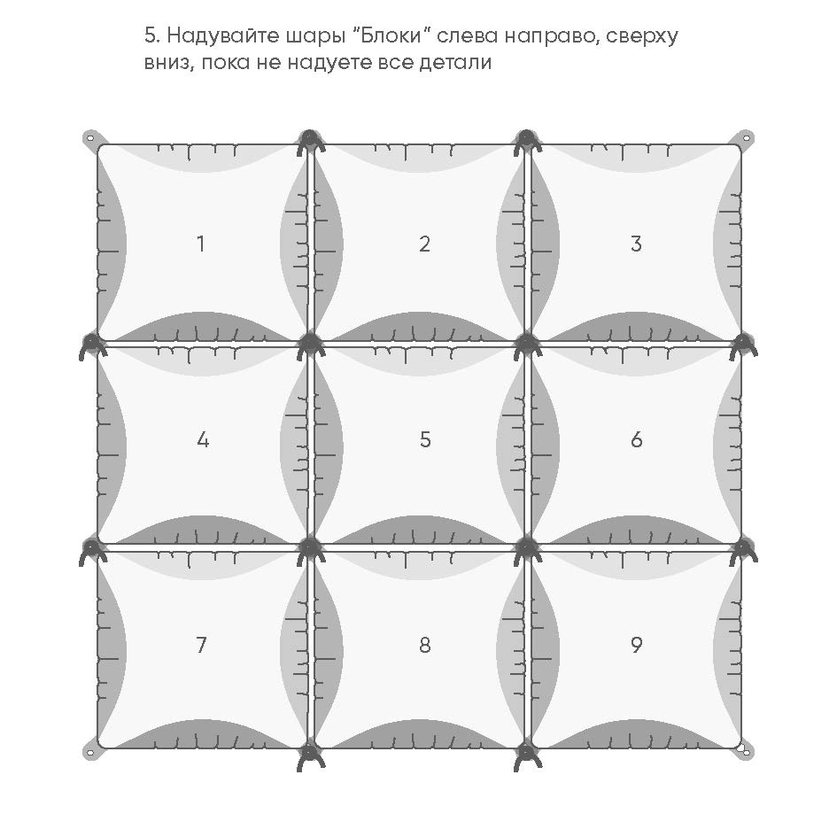 Шар (16''/41 см) Мини-Блок, Серебро, 1 шт.