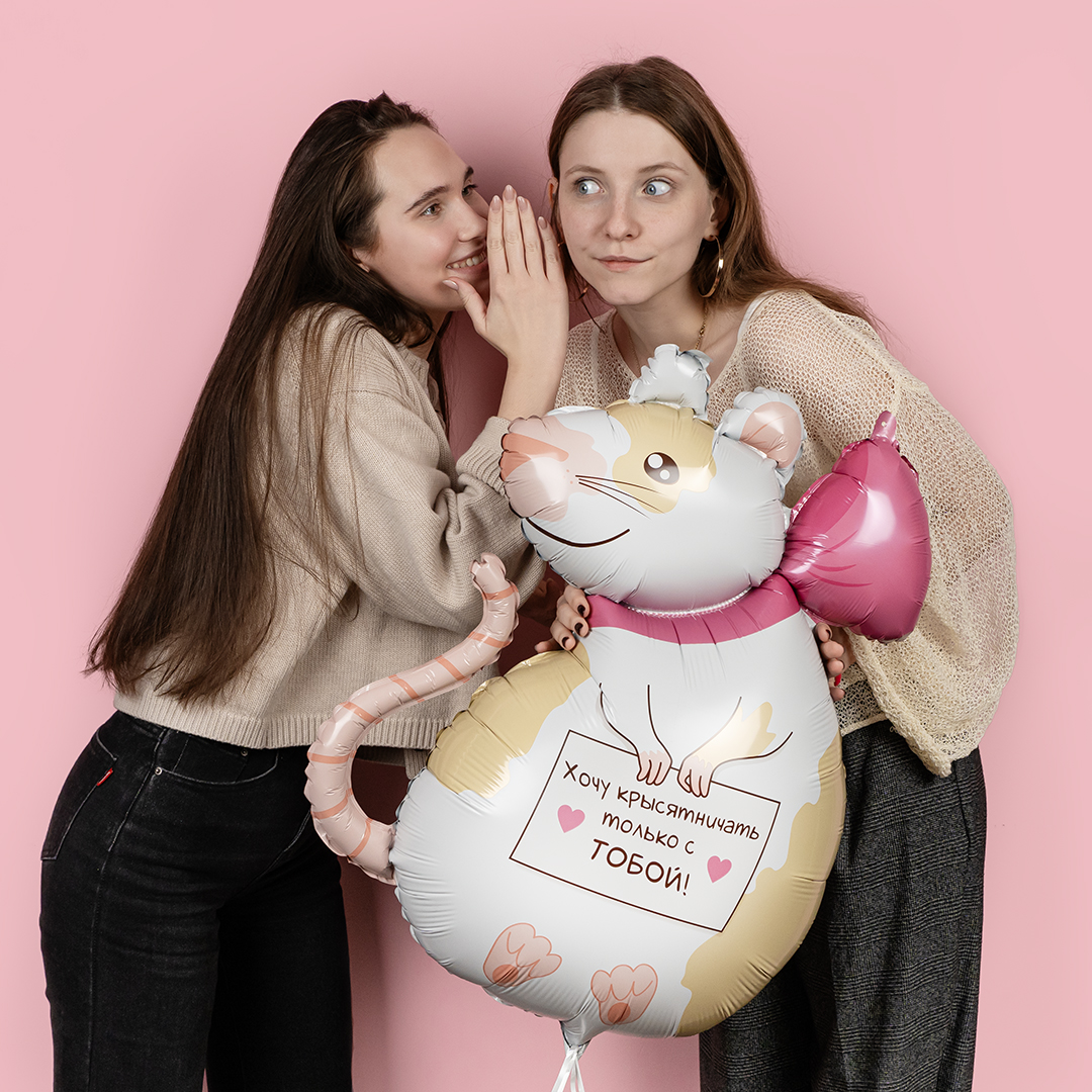 Шар (35''/89 см) Фигура, Крыска, 1 шт. в уп.