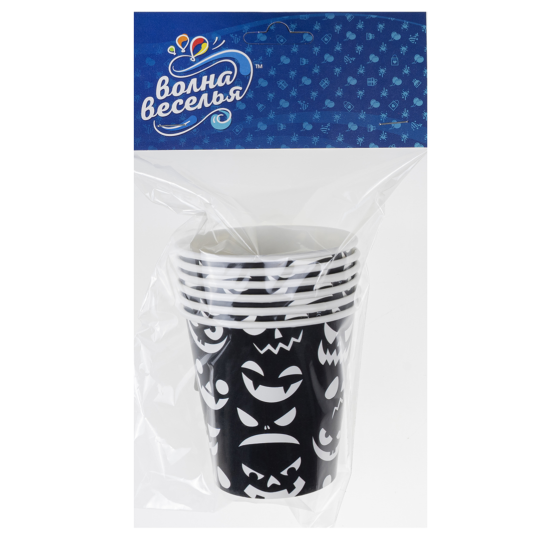 Стаканы (250 мл) Хэллоуин, Черный, 6 шт.