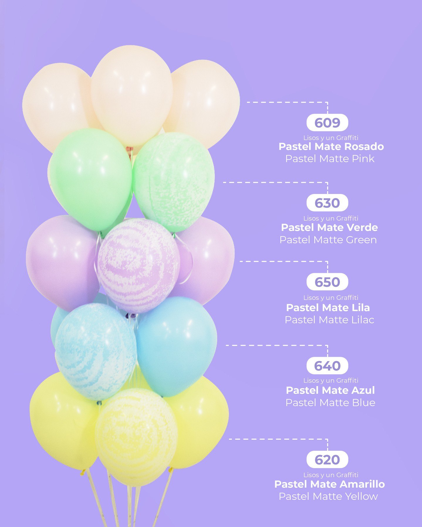 Шар (12''/30 см), Нежно-голубой (640), макарунс, 50 шт.