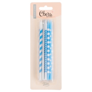 Свечи Точки и полосы, Голубой/Серебро, Металлик, 0,55*14,5 см, 10 шт.