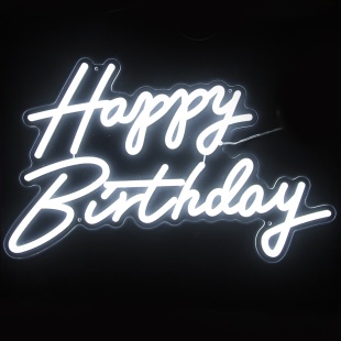 Световая надпись на подложке Happy Birthday, 35*57 см. Белый, 1 шт.