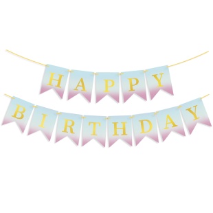 Гирлянда Флажки, Happy Birthday, Нежный градиент, Металлик, 500 см, 16*12 см, 1 упак.