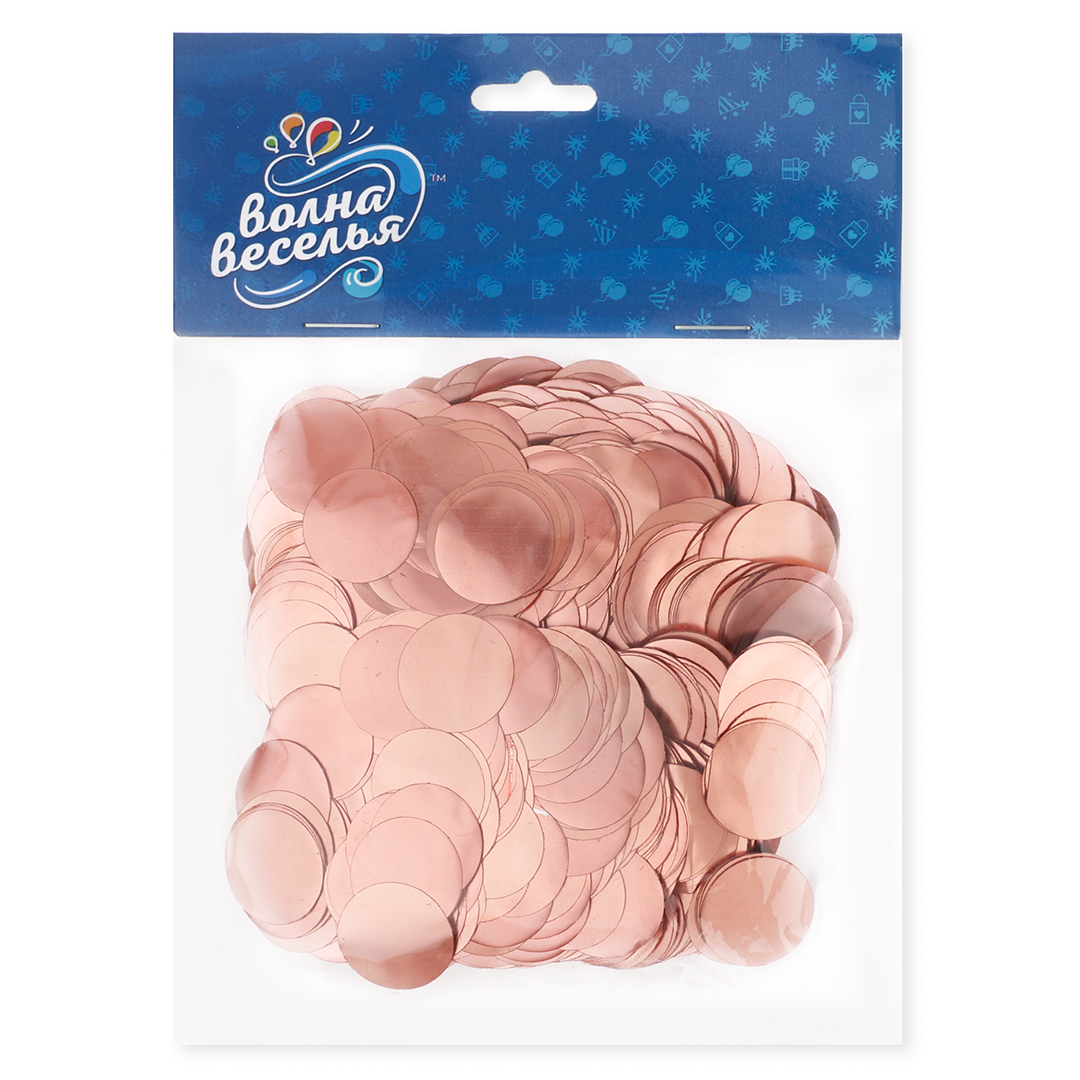 Конфетти фольга Круг, Розовое Золото, Хром, 2 см, 50 г.