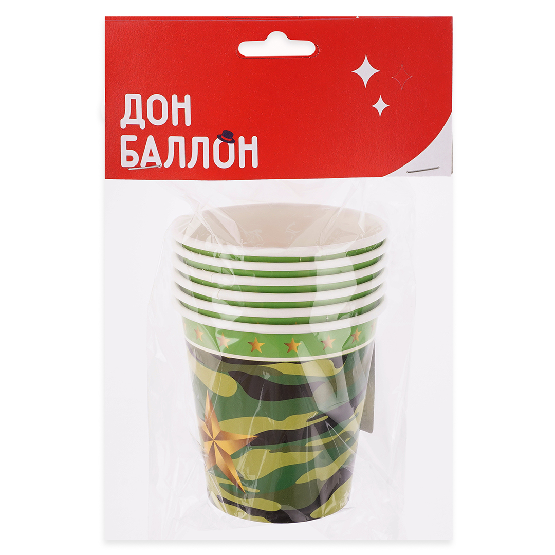 Стаканы (250 мл) Звездный Камуфляж, 6 шт.