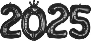 Шар с клапаном (17''/43 см) Мини-цифра, 2025, Черный, 1 шт. в уп.