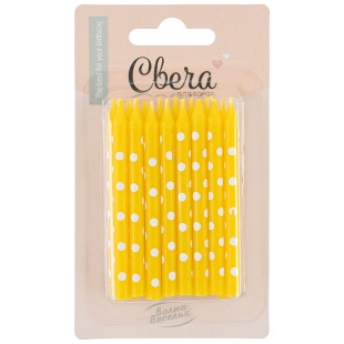 Свечи Белые точки, Желтый, 0,6*7 см, 16 шт.