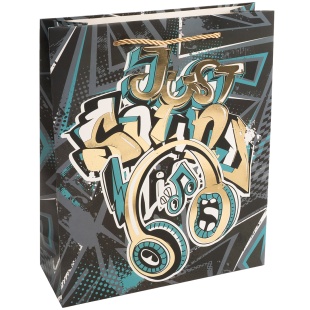 Пакет подарочный, 210гр, Граффити, Дизайн №1, Металлик, 41,5*30*12 см, 1 шт.