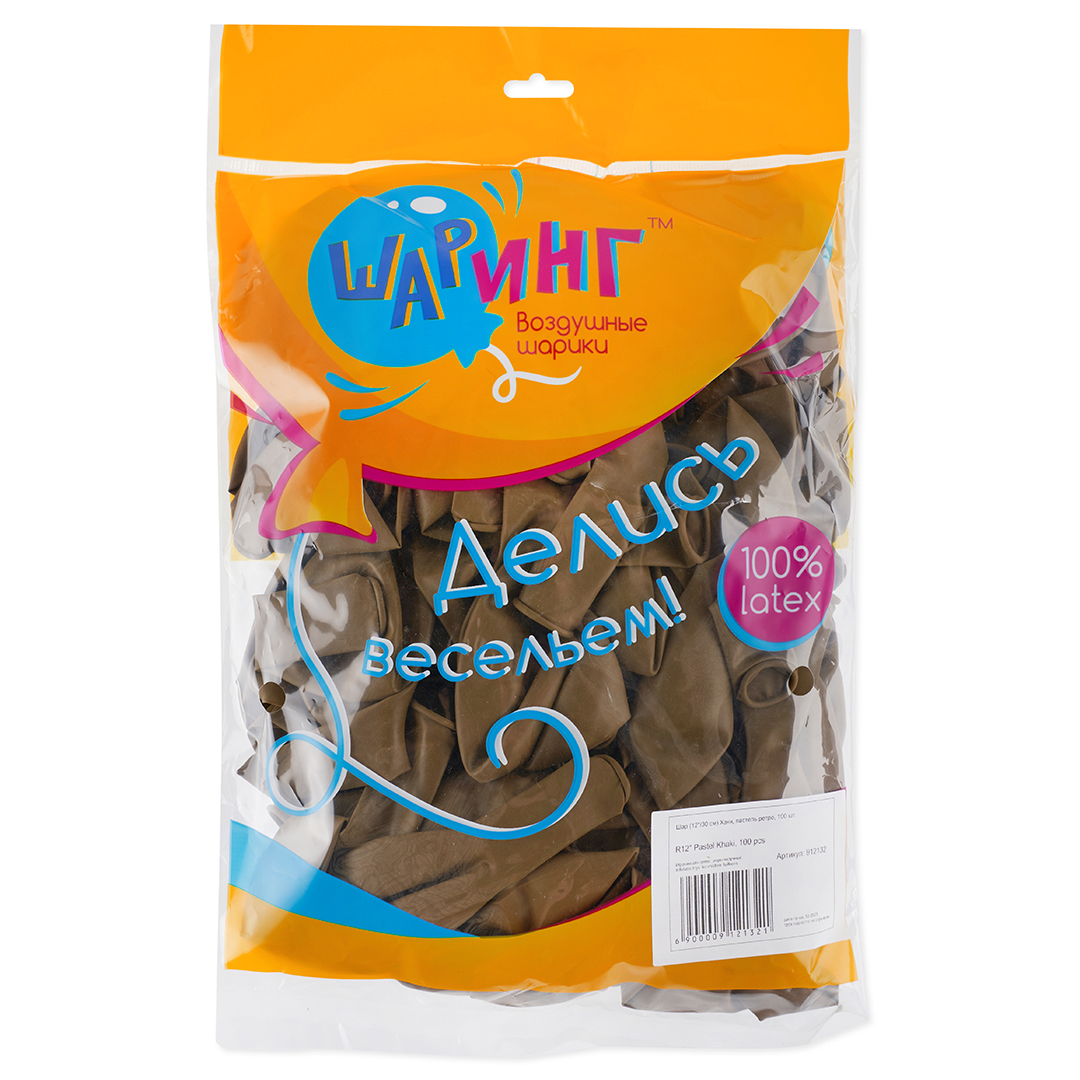 Шар (12''/30 см), Хаки, пастель ретро, 100 шт.