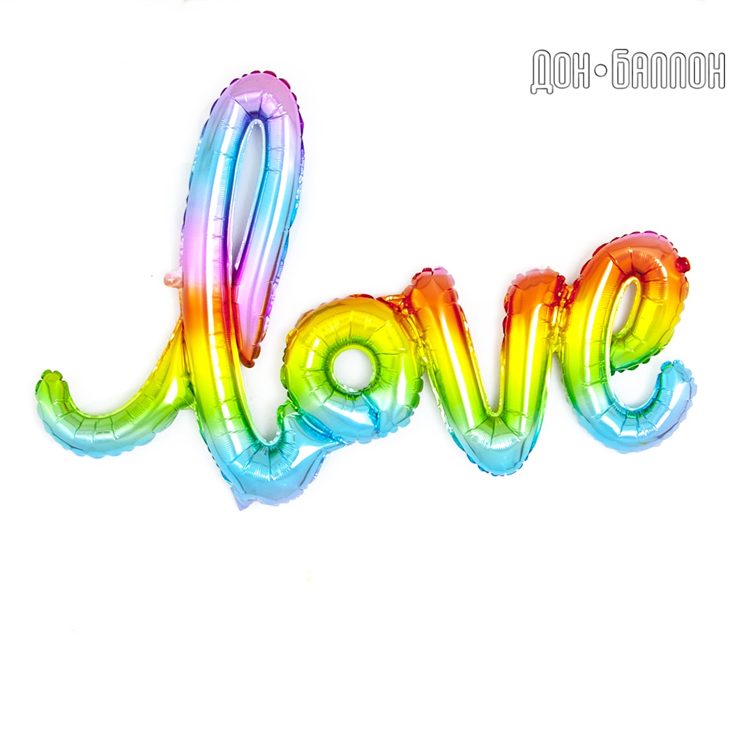 Шар (48''/122 см) Фигура, Надпись "Love", Радужный, Градиент, 1 шт.