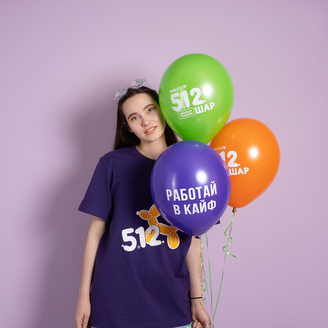 Шар (12''/30 см), Лайм, пастель, 100 шт.