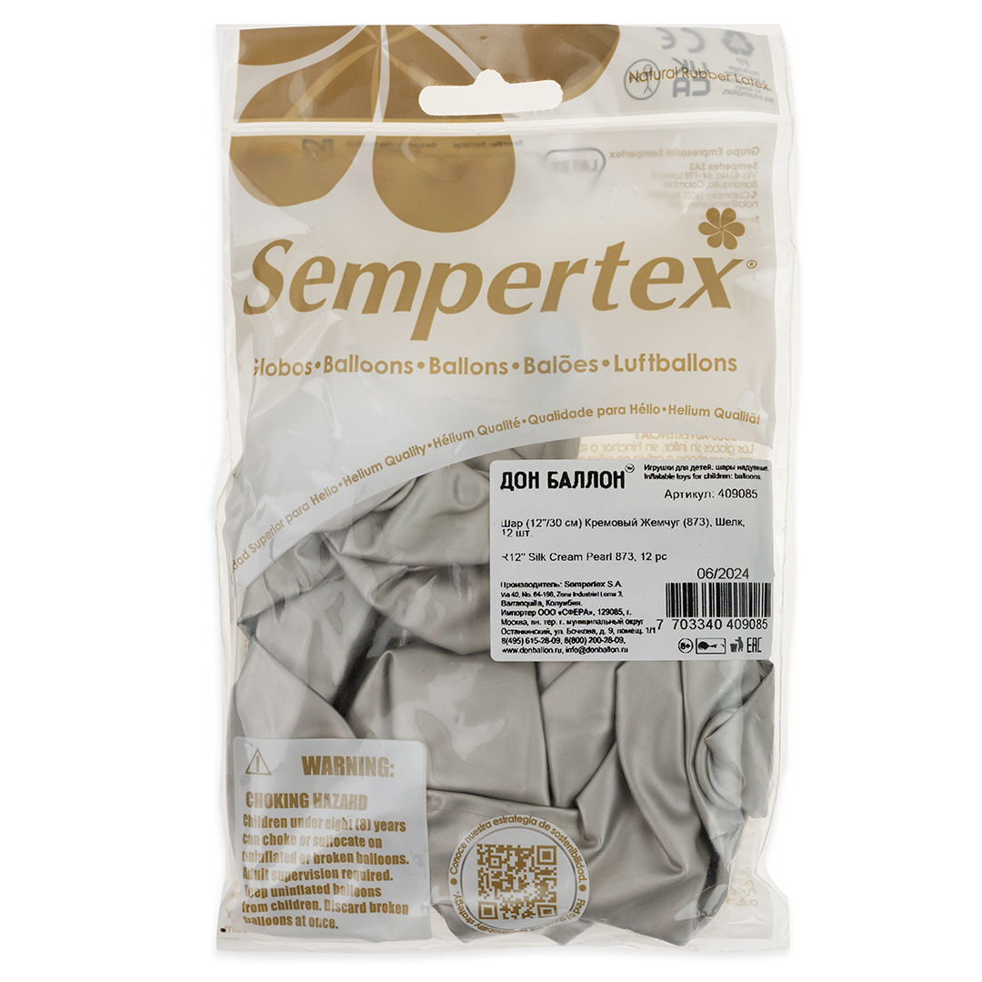 Шар (12''/30 см), Кремовый жемчуг (873), шелк, 12 шт. Шар (12''/30 см), Кремовый жемчуг (873), шелк, 12 шт.