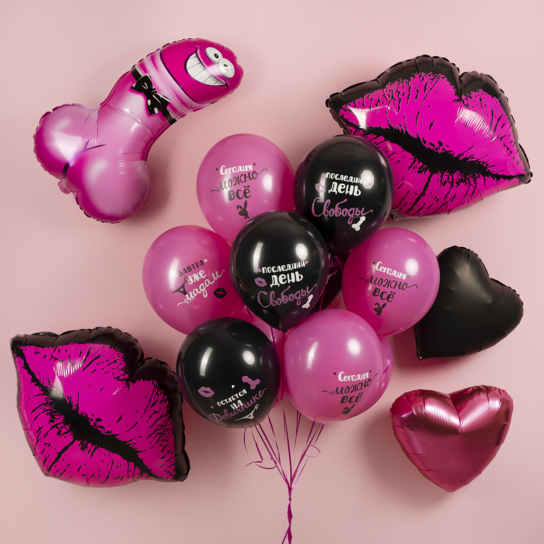 Шар (32''/81 см) Фигура, Мистер Пи-Пи, 1 шт.