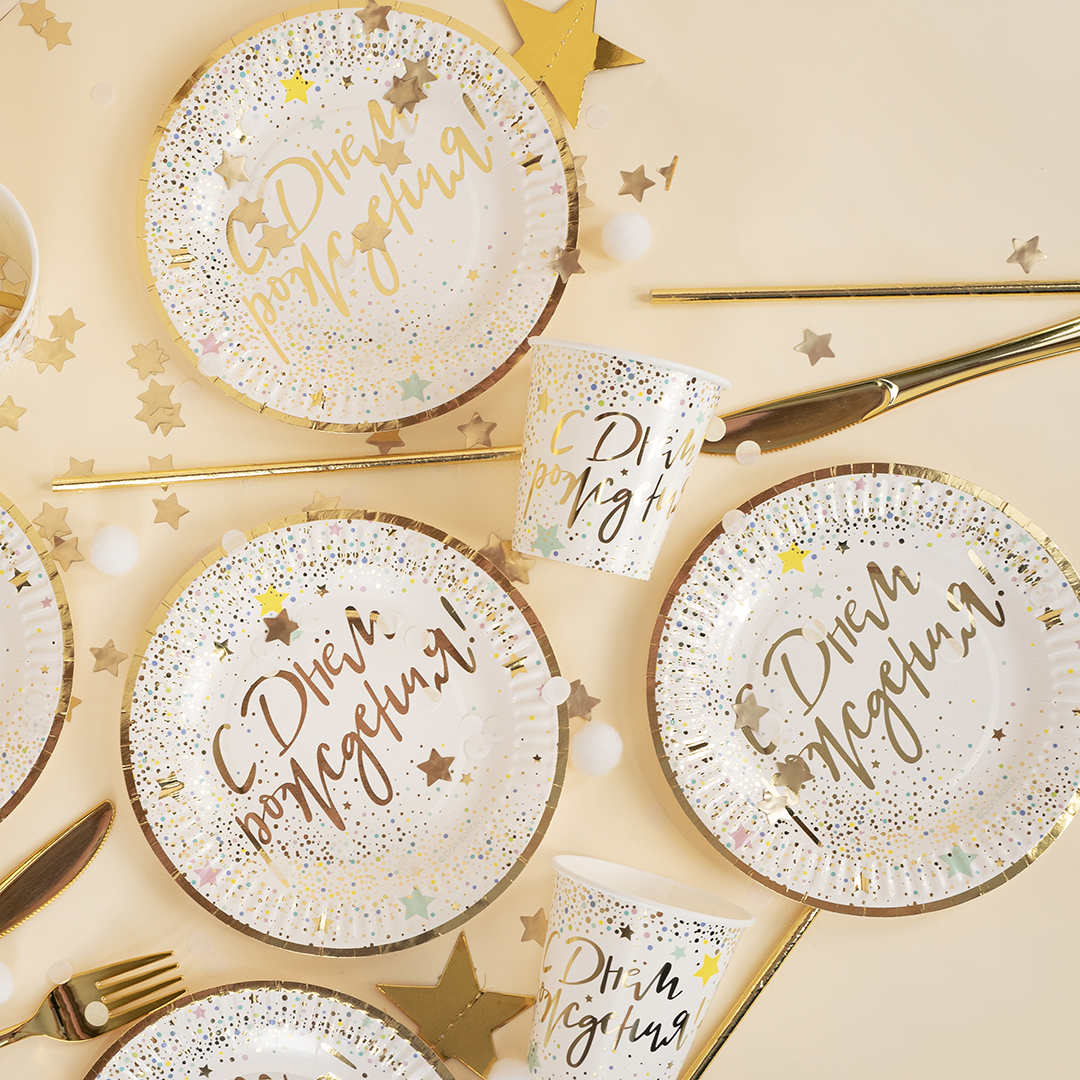 Стаканы (250 мл) С Днем Рождения (сверкающие блестки), Металлик, 6 шт.