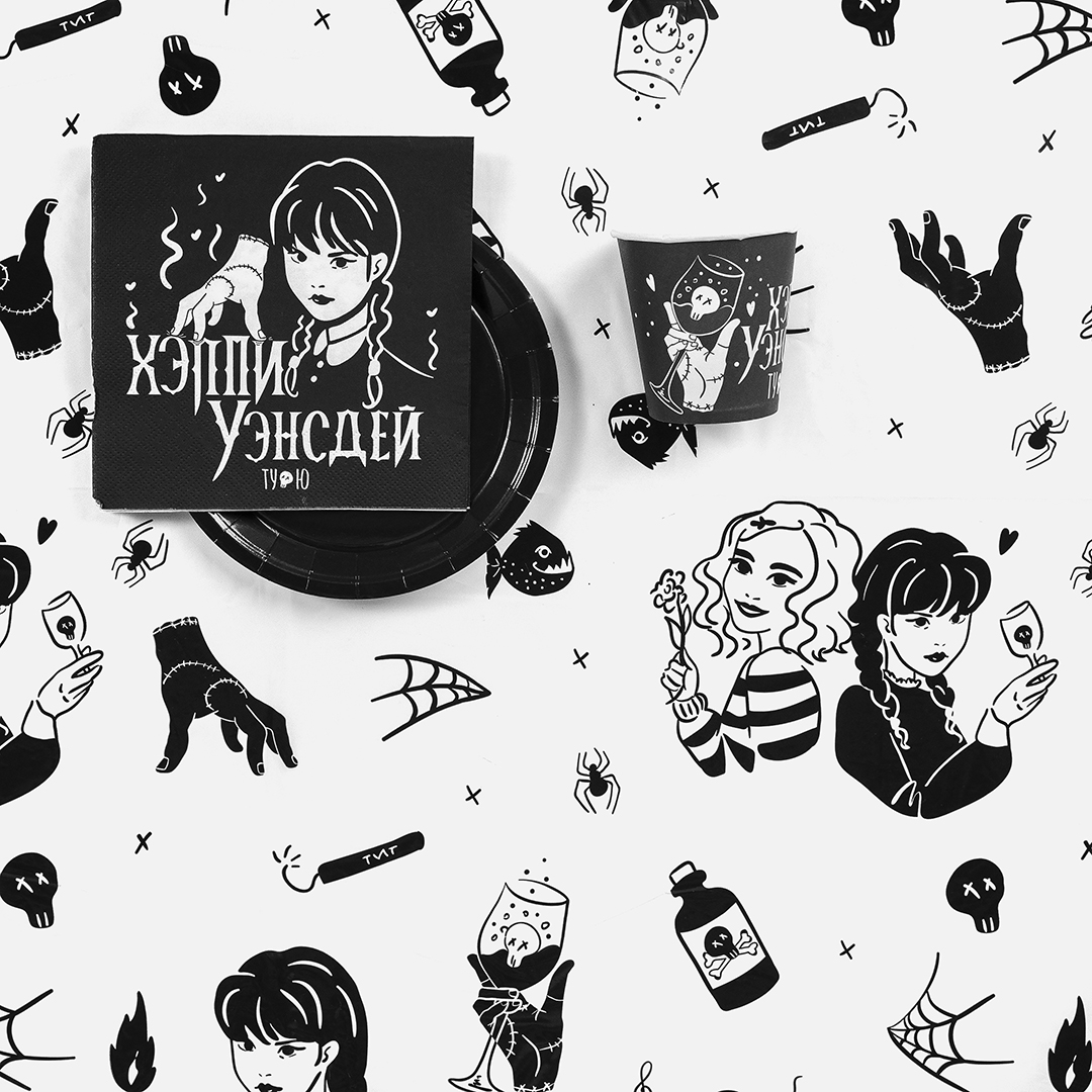 Скатерть одноразовая, Мрачная стори, 120*180 см, 1 шт.