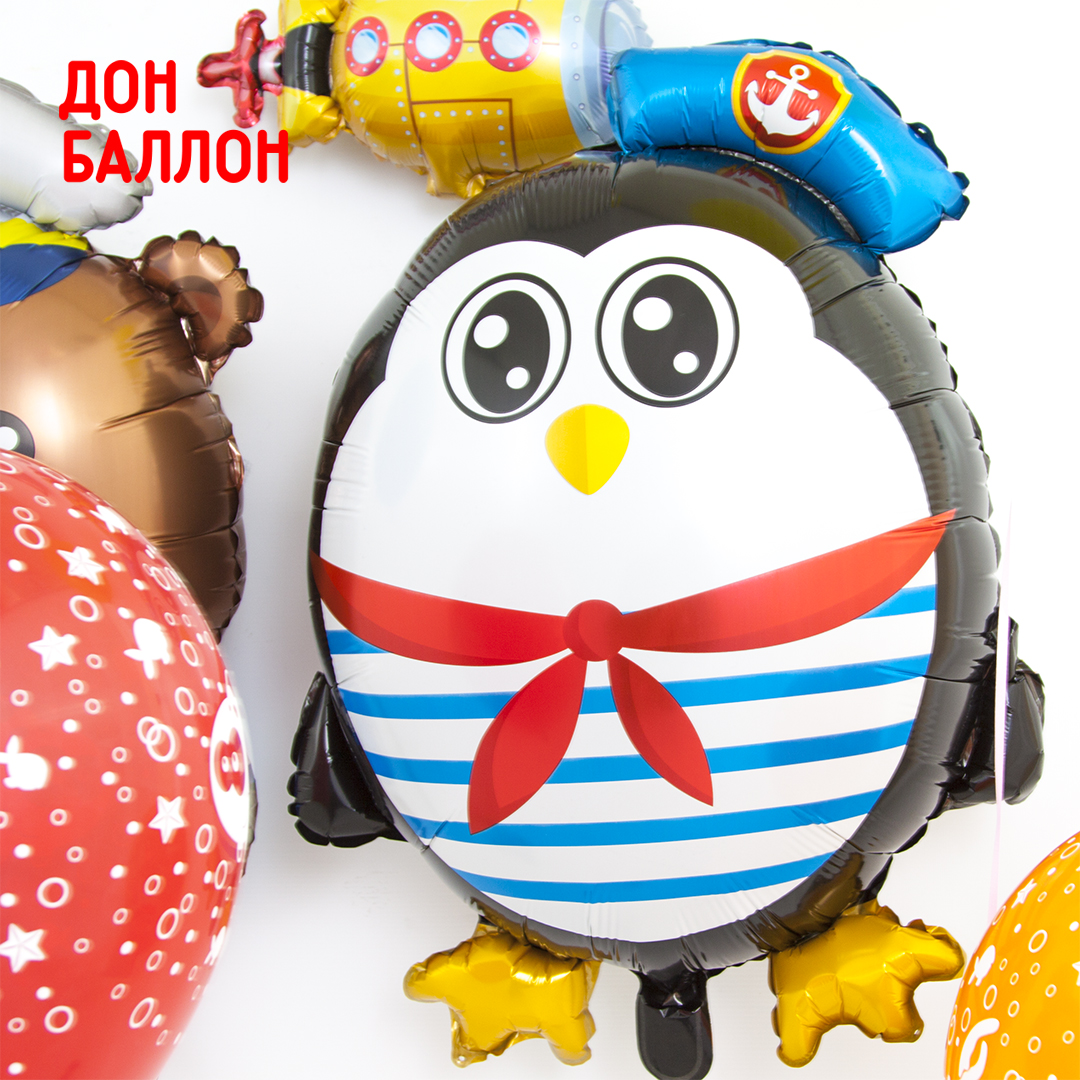 Шар (31''/79 см) Фигура, Пингвин Морячок, 1 шт.