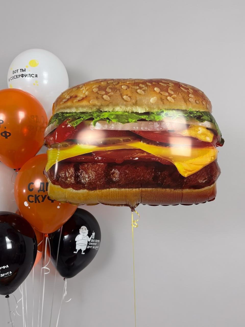 Шар (26''/66 см) Фигура, Чизбургер, 1 шт. в уп.