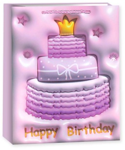 Пакет подарочный, 210гр, Сладкий тортик, Дизайн №3, Сиреневый, 32*26*12 см, 1 шт.