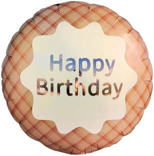 Шар (18''/46 см) Круг, Happy Birthday (клетка виши), Кофейный, Сатин, 1 шт. в уп. (цв.этик.)