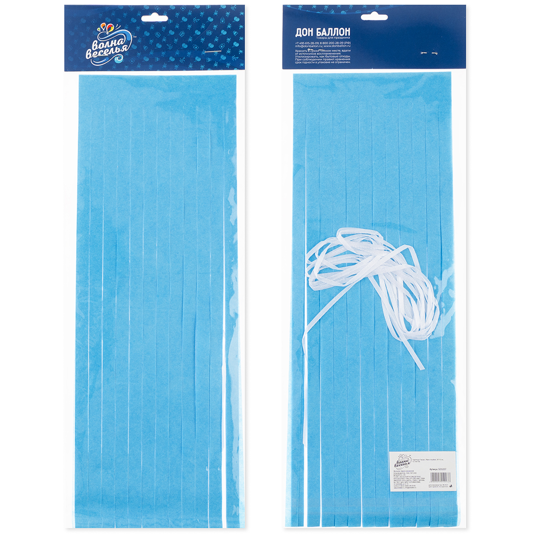 Гирлянда Тассел, Ярко-голубой, 35*12 см, 12 листов.