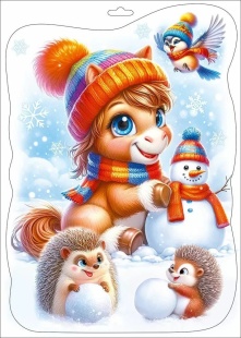 Наклейки Лошадка и снеговичок, 23,7*33,2 см, 1 шт.