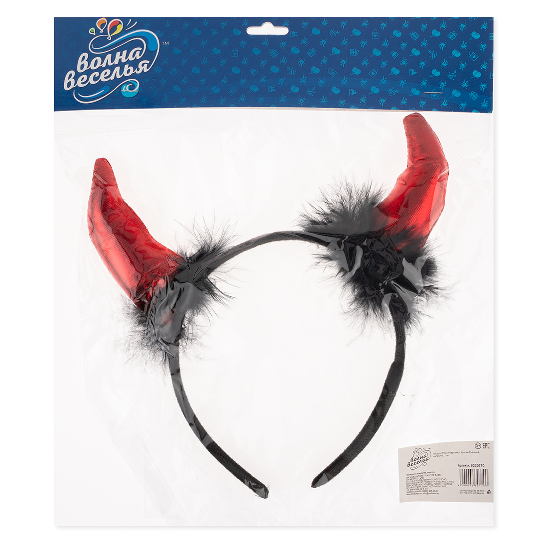 Ободок, Рожки Чертенка, Красный/Черный, Металлик, 1 шт. 