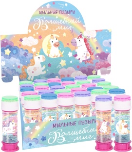 Мыльные пузыри Волшебные единороги, 60 мл. 36 шт.