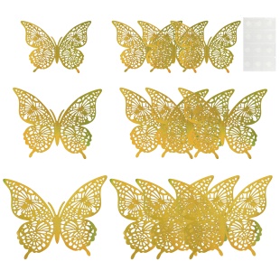 Наклейки Волшебные бабочки, Золото, Голография, 8-12 см*12 шт, 1 упак.
