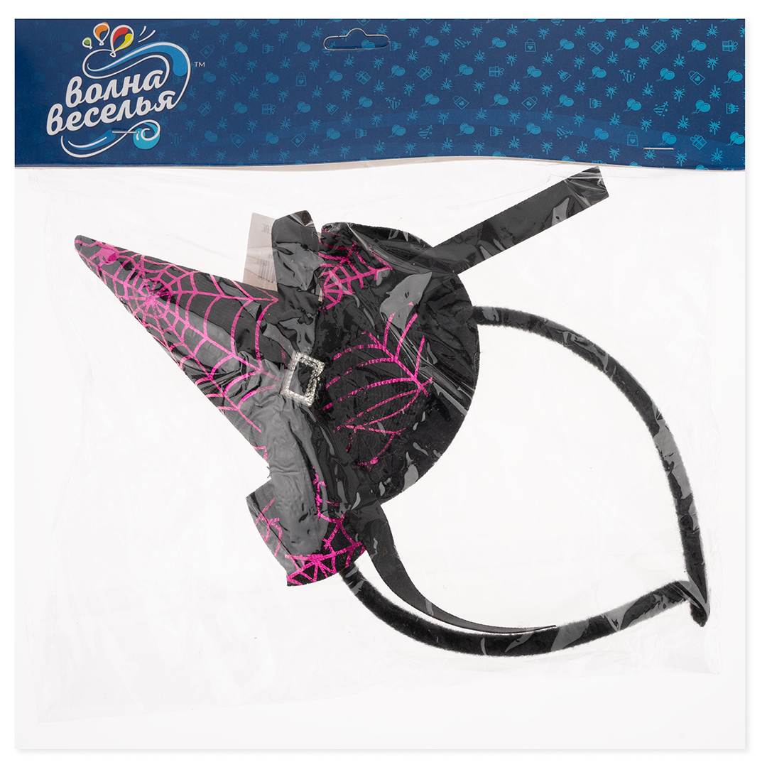 Ободок, Шляпа ведьмы, Черный/Фиолетовый, 1 шт. 