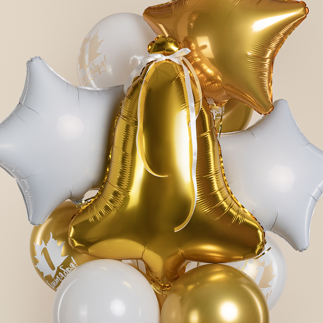 Шар (32''/81 см) Фигура, Колокольчик, Золото, 1 шт. в уп.