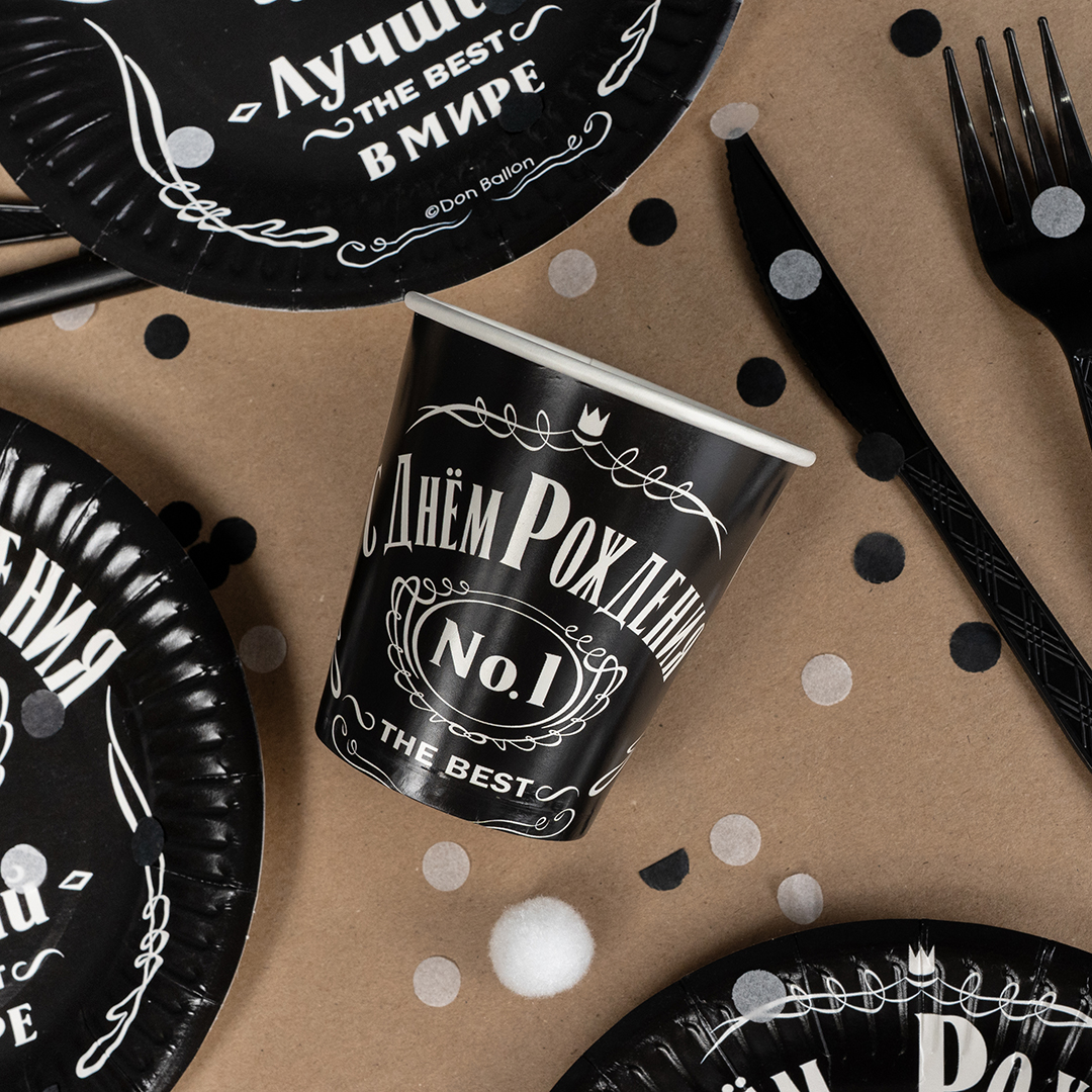 Стаканы (250 мл) Лучший В Мире, №1, Черный, 6 шт.