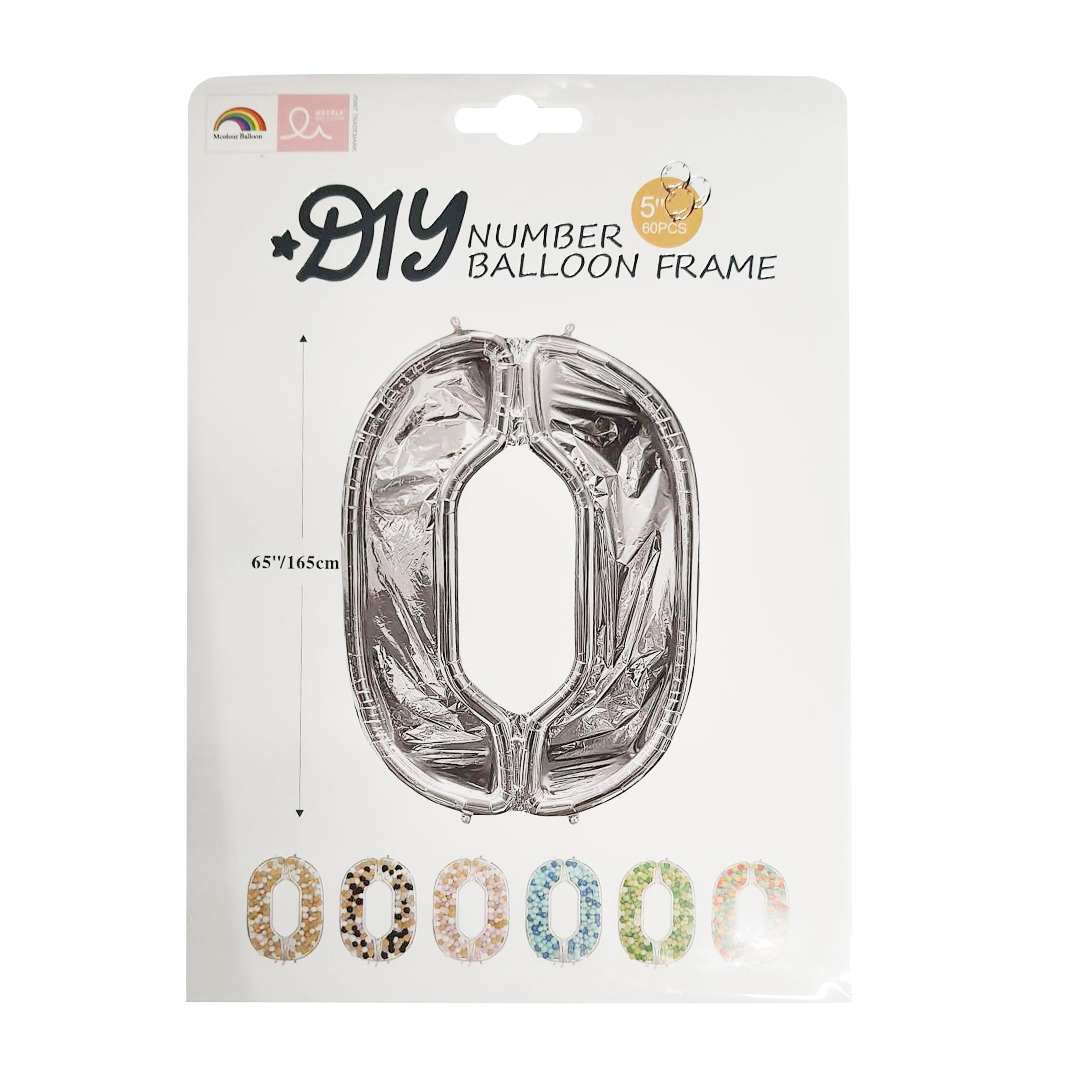 Шар (65''/165 см) Цифра, 0 Каркасная, 1 шт. в уп.